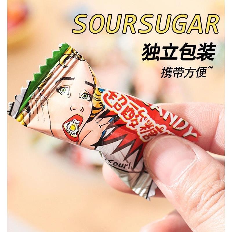 秀逗酸糖果酸解困酸水果糖爆酸糖网红怀旧零食巴尼酸糖