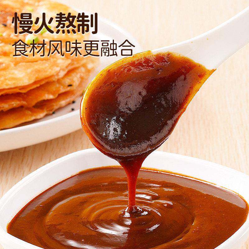 新品大希地手抓饼酱鸡蛋灌饼甜面酱便携小袋装旗舰店秘制煎饼果子