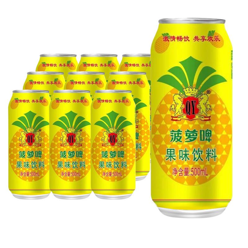 无酒精大瓶装500ml*12罐24