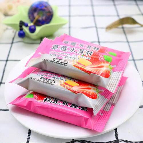 双味威化饼干果味奶味夹心饼干早餐休闲零食整箱散装独立小包装