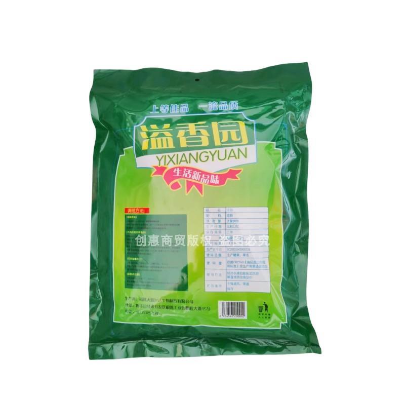 溢香园琼脂条冻粉杏仁豆腐凉拌菜/果冻粉/卡拉胶鱼胶粉布丁粉凝胶