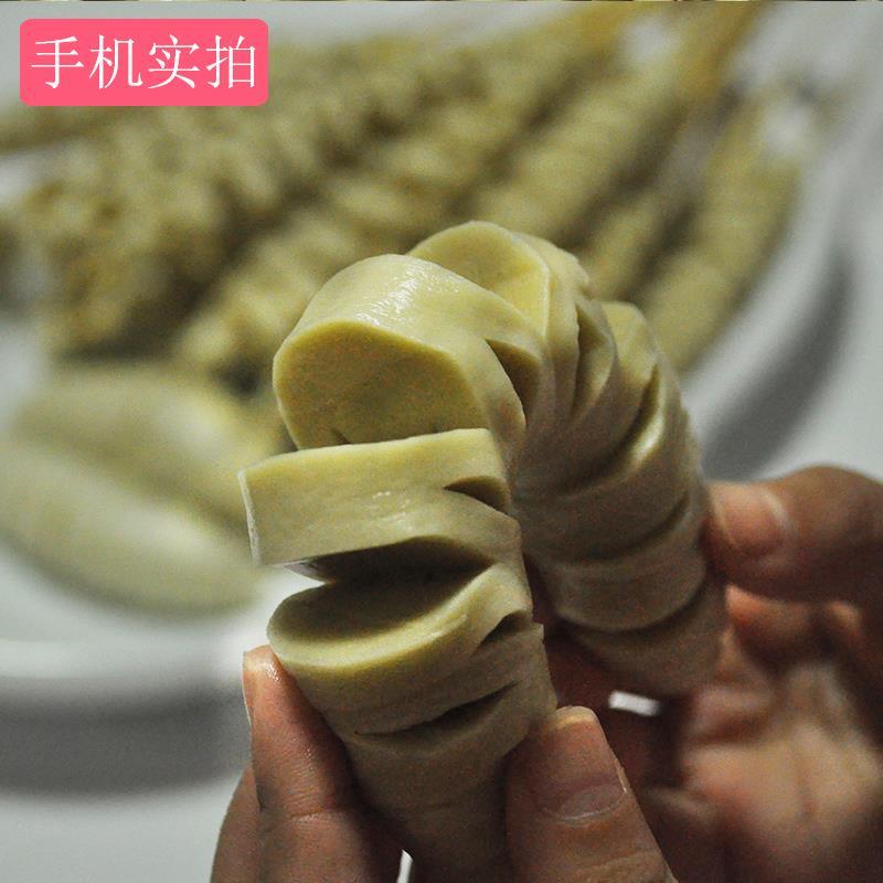 素食烤面筋串烧烤家用炸串小吃半成品烧烤食材速冷冻商用鲜面筋头