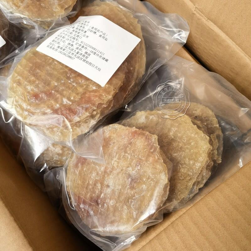 新品寿司料理日式鱼干片 味淋鱼干 炭烤安康鱼干居酒屋名物下酒菜