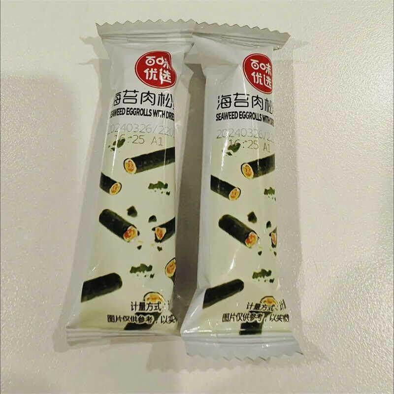 海苔肉松蛋卷100g*1/2/4网
