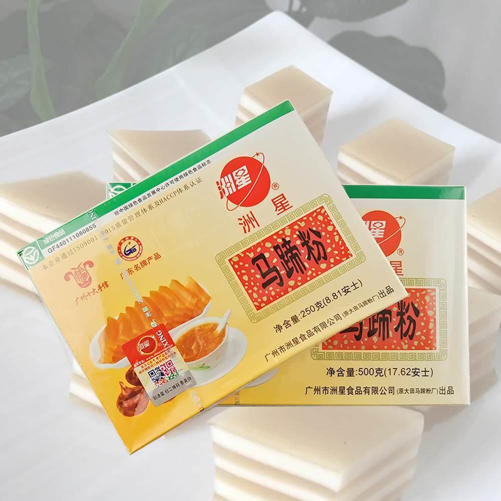 马蹄糕粉千层糕原料洲星马蹄粉250g/500g荸荠粉高达椰浆椰汁400ml