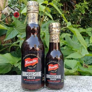 Frenchs worcestershire sauce美国进口旗牌伍斯特郡牛排调