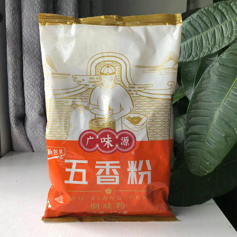 广味源五香粉烧腊烧烤料用