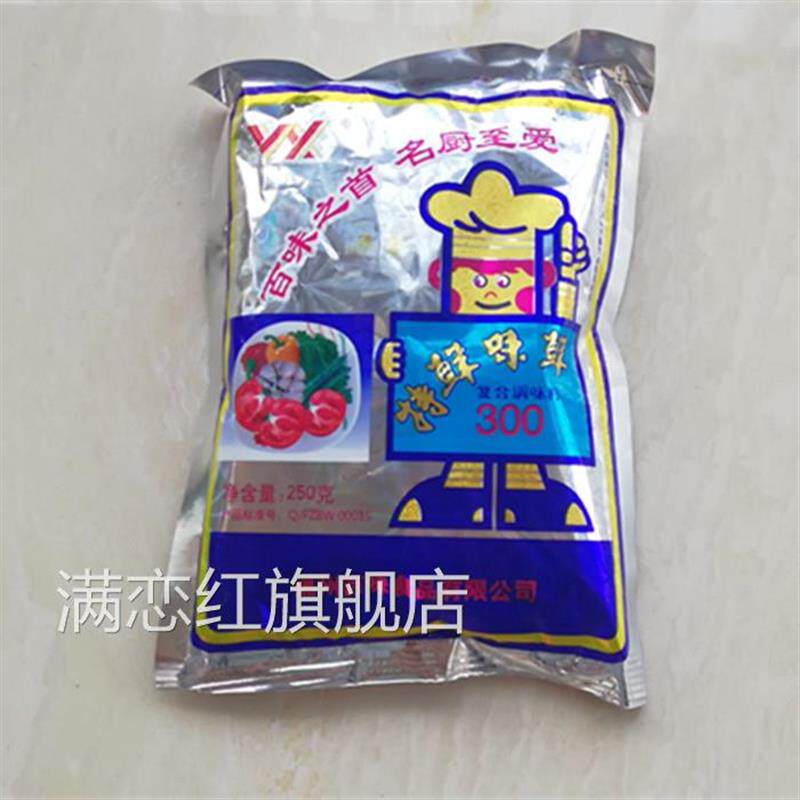 福建百味味精福州百味特