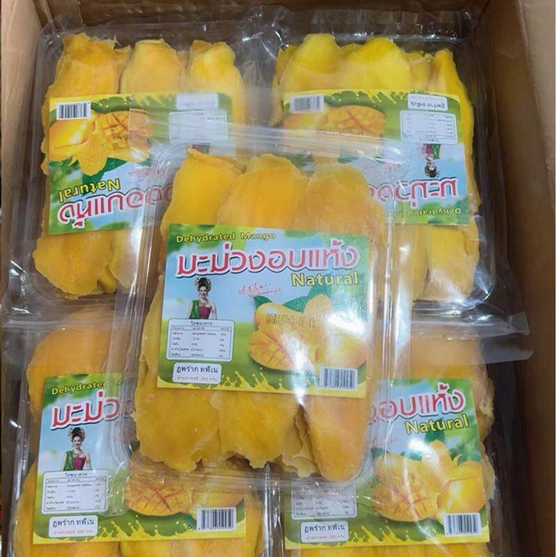 泰国芒果干 越南芒果干 休闲零食系列 500克/袋 1袋包邮