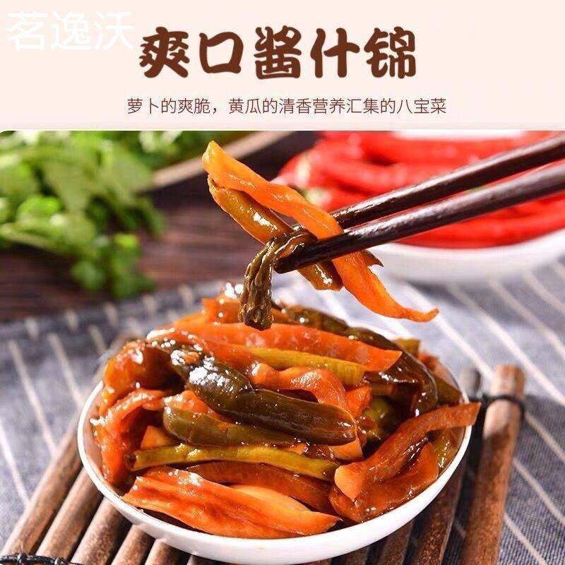 慧明园酱八宝菜农家酱香八宝咸菜小酱菜什锦菜黄瓜美味下饭惠明园