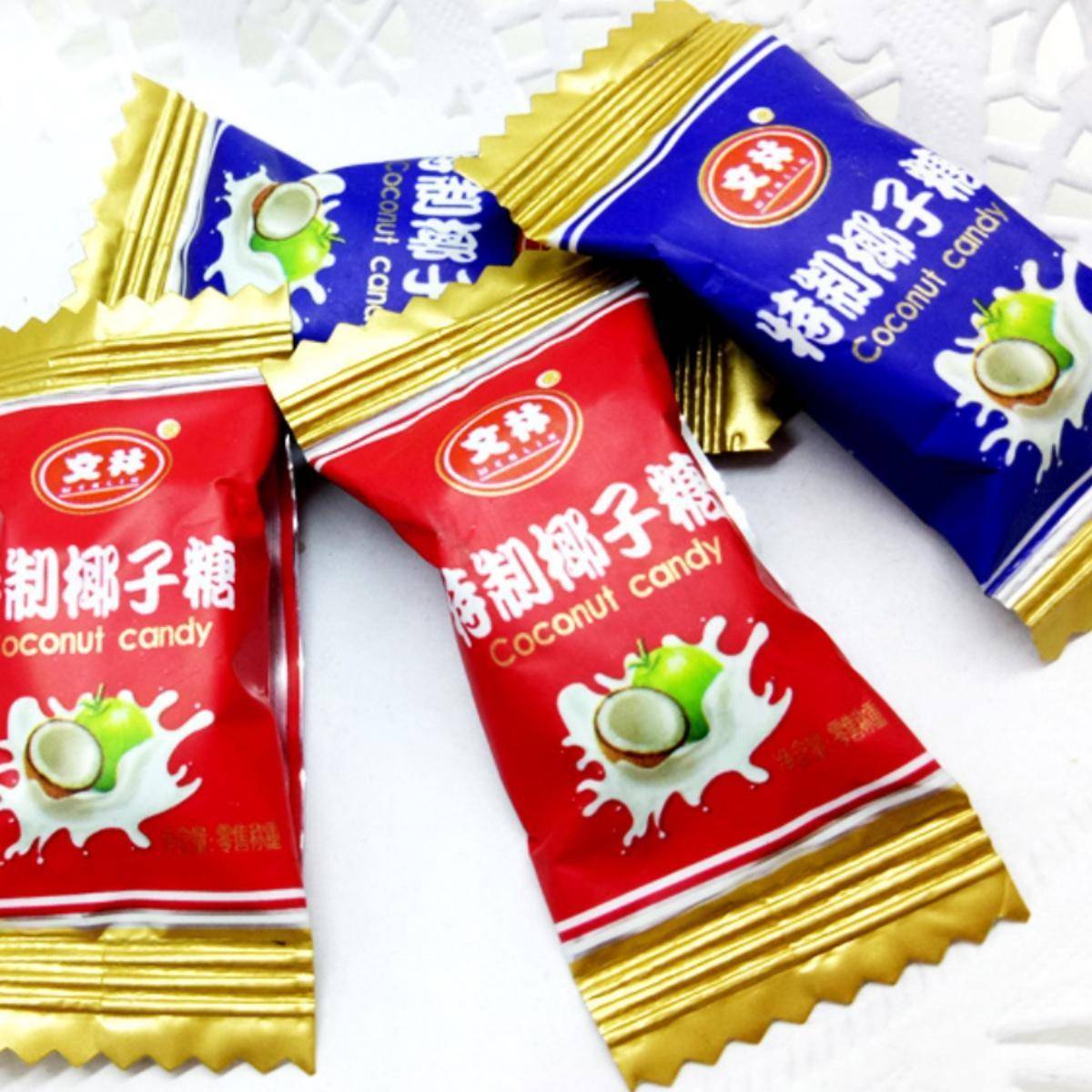 正宗海南特产零食特浓特制椰子味椰子糖网红硬糖年货喜糖散装包邮