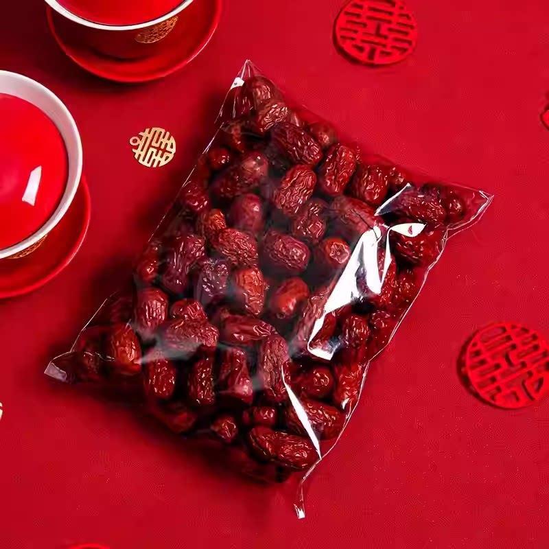 乔迁之喜坚果红枣花生桂圆莲子婚礼摆件入宅用多口味干果组合零食