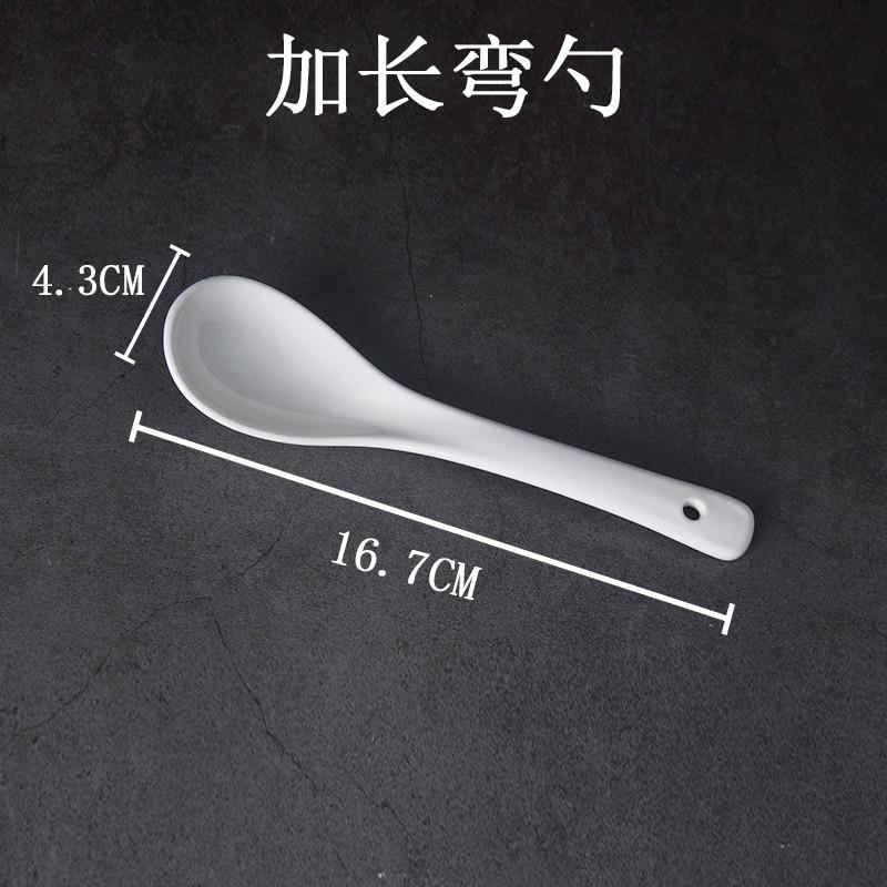 新品纯白酒店餐厅高档陶瓷