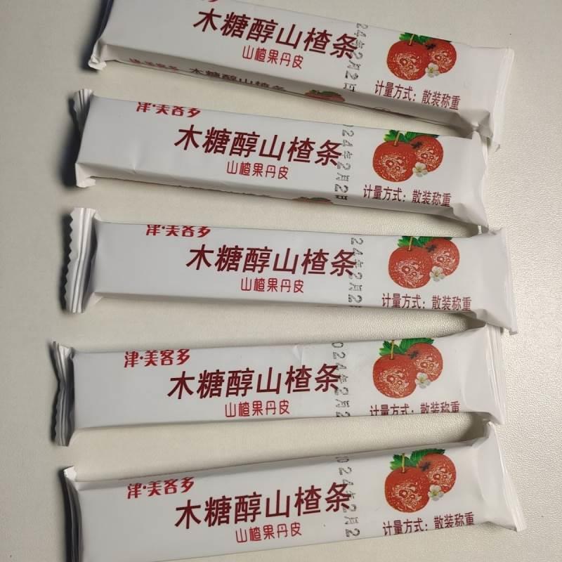 新货天津特产木糖醇山楂条无蔗糖山楂片果丹皮散装儿童老人零食