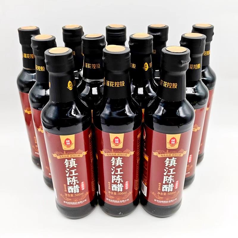 莲花镇江陈醋500ml 家用酿造食醋炒菜凉拌饺子蘸料调味醋食用醋