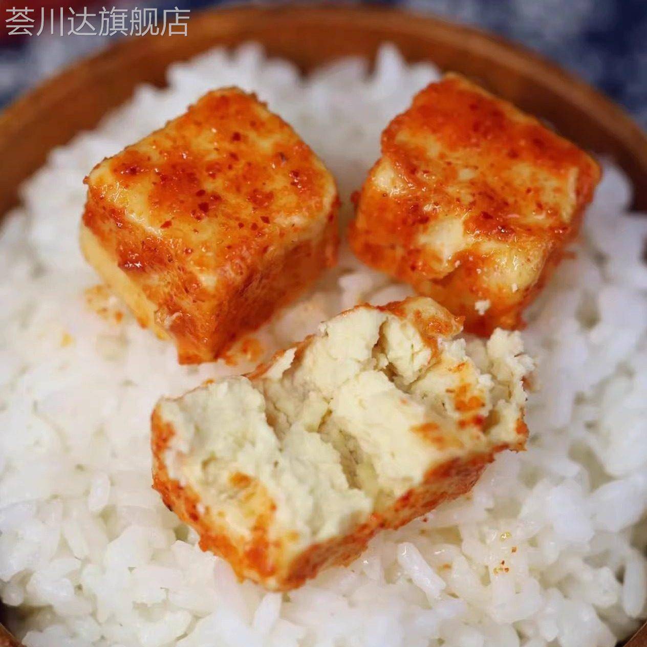 豆叔手工豆腐乳原味香辣味腌制腐乳即食 佐餐下饭菜
