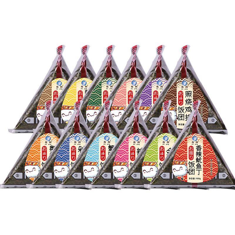 新品三角饭团即食速食早餐日本海苔金枪鱼寿司便利店紫菜包饭锦阳