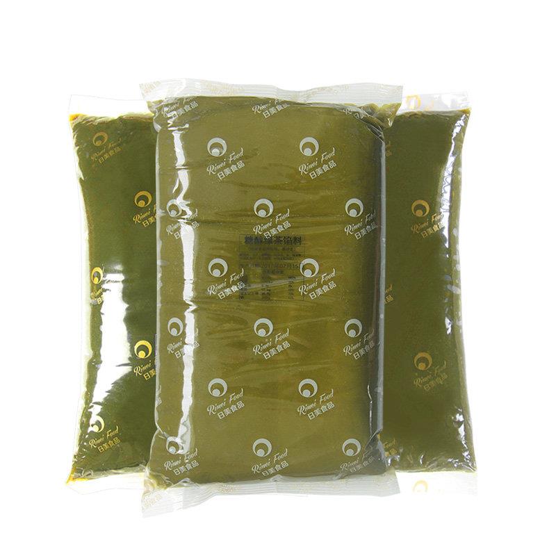 新品日美乌龙茶馅龙井大红袍普洱糖醇绿抹茶冰皮广式低糖月饼馅料
