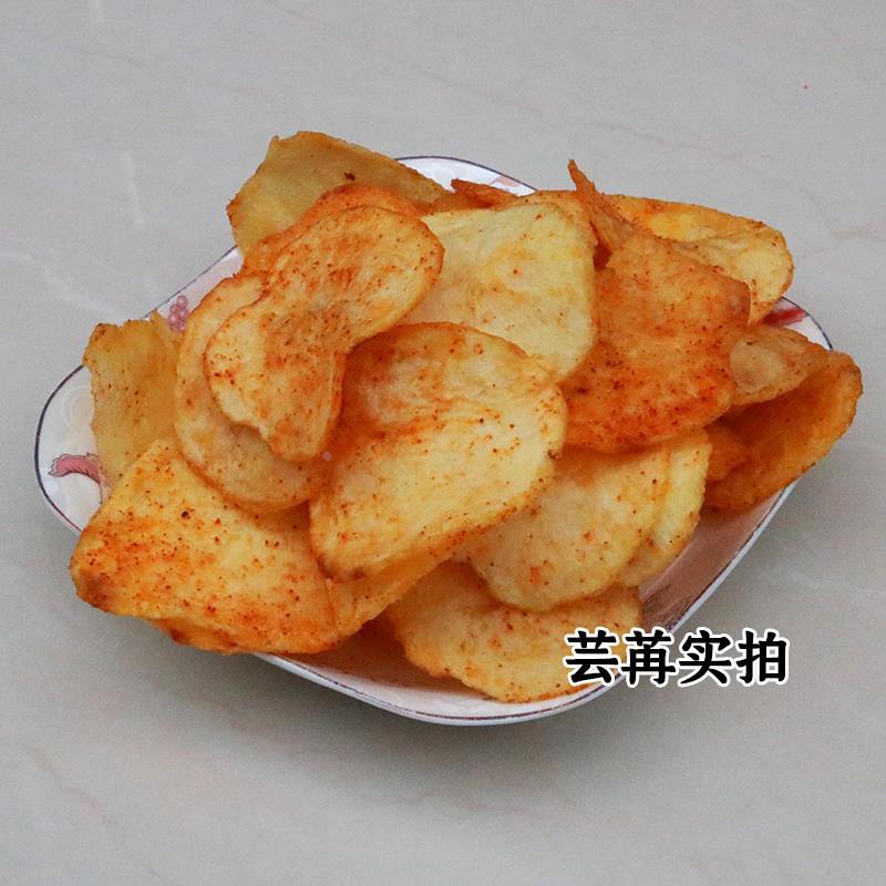 陆良天光麻辣土豆片土豆丝云南贵州特产零食充饥夜宵整箱油炸香脆