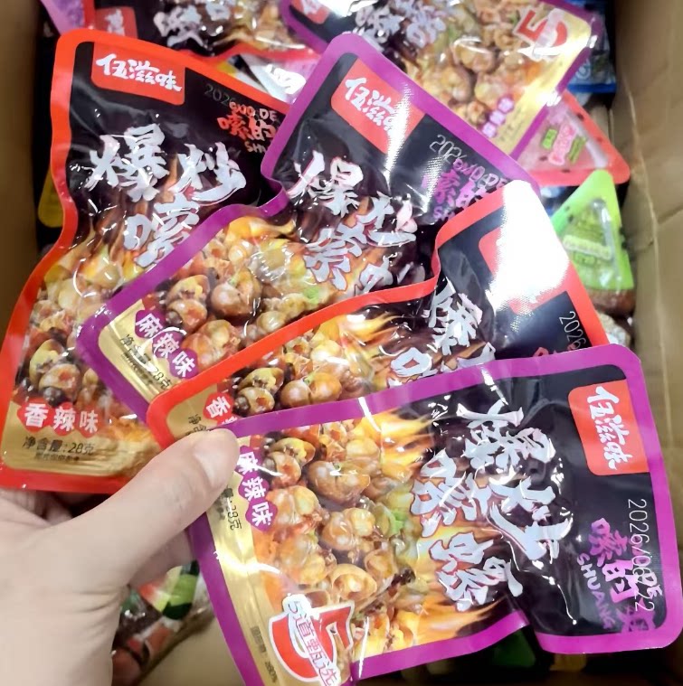 东江哥老长沙香辣麻辣爆炒