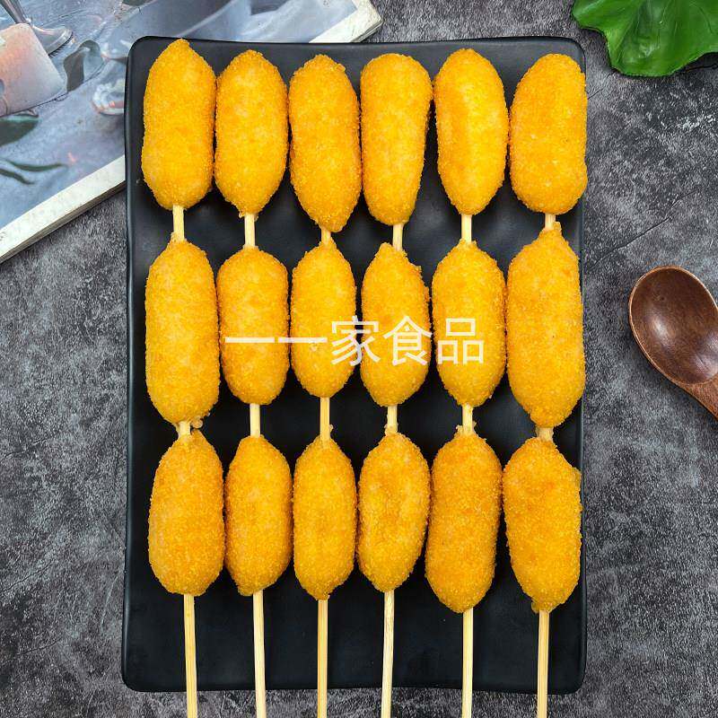 新品双贝脆皮山药串油炸小吃素食串酥脆裹粉淮山串商用新鲜冷冻半