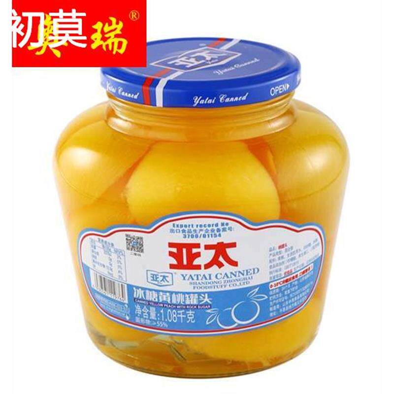 亚太新鲜黄桃.菠萝橘子罐