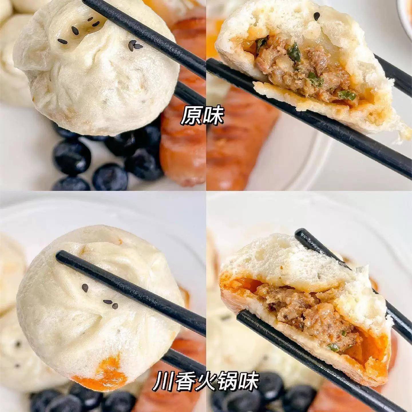新品锋味派黑猪肉嵊州小笼包儿童早餐手工鲜肉发面包子速冻半成品