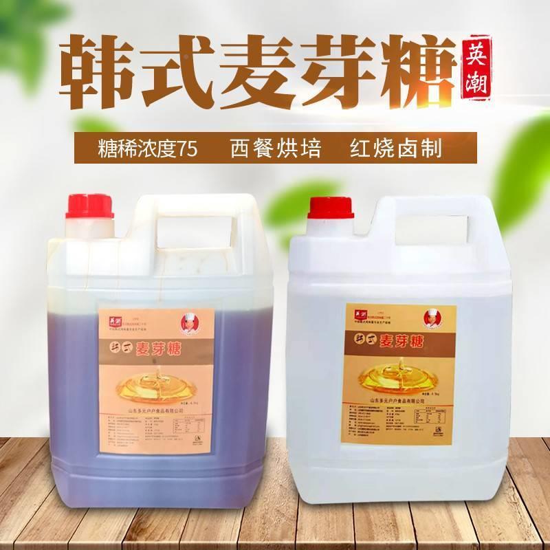 英潮韩式麦芽糖浆4.5kg红