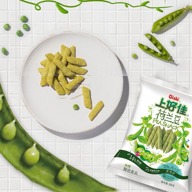 上好佳荷兰豆袋装豌豆脆薯片芥末味薯条休闲儿童零食礼包小吃
