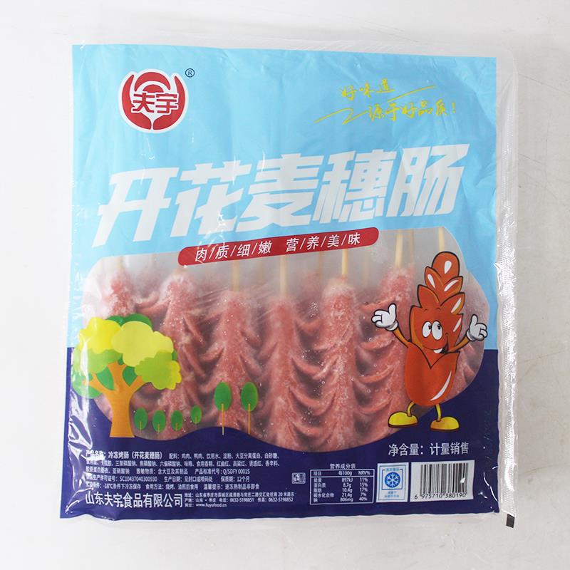 极速夫宇开花麦穗肠70g*15