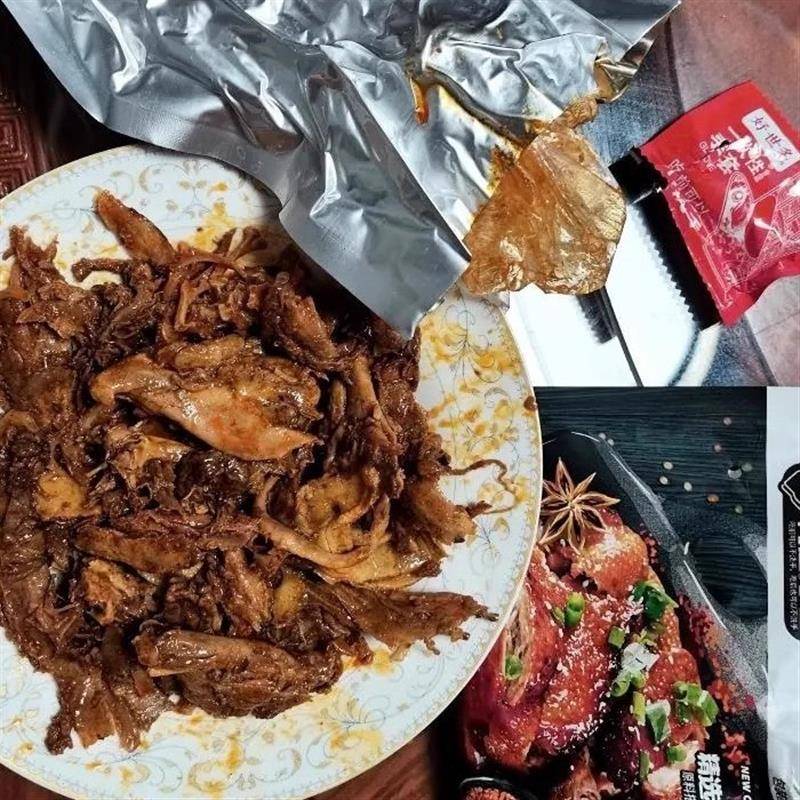 手撕鸭排308g开袋即食熟食下酒菜麻辣真空包装宿舍聚会网红小零食