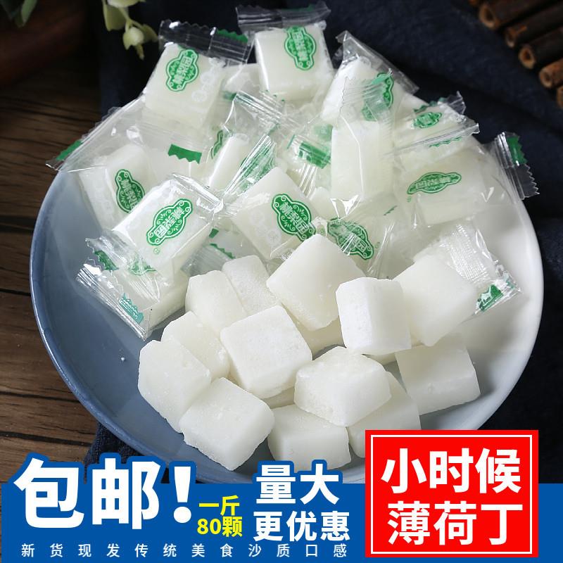 重庆薄荷丁糖棍果块砂糖薄