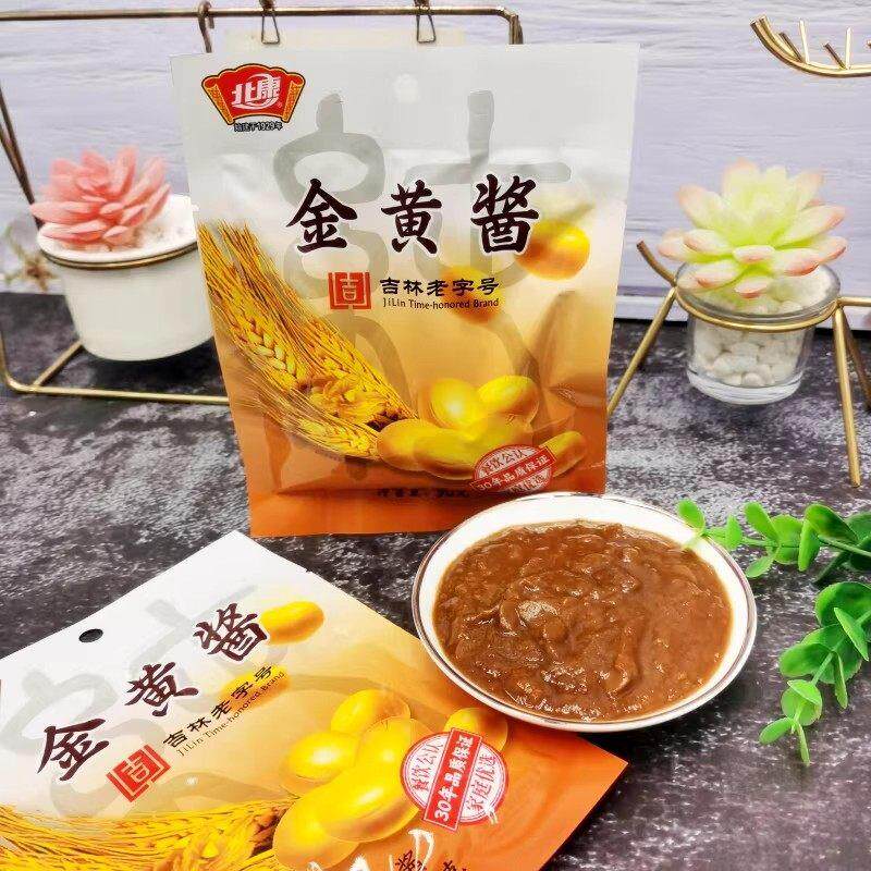 北康金黄酱90G*10袋包邮黄