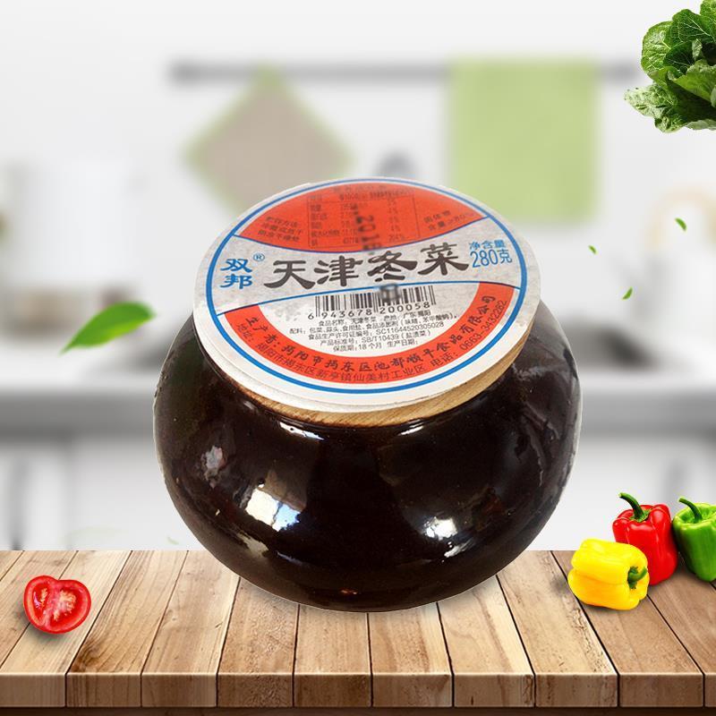 天津冬菜280g潮汕砂锅粥配菜馄饨煲汤下饭咸小菜腌泡白酱菜佐料