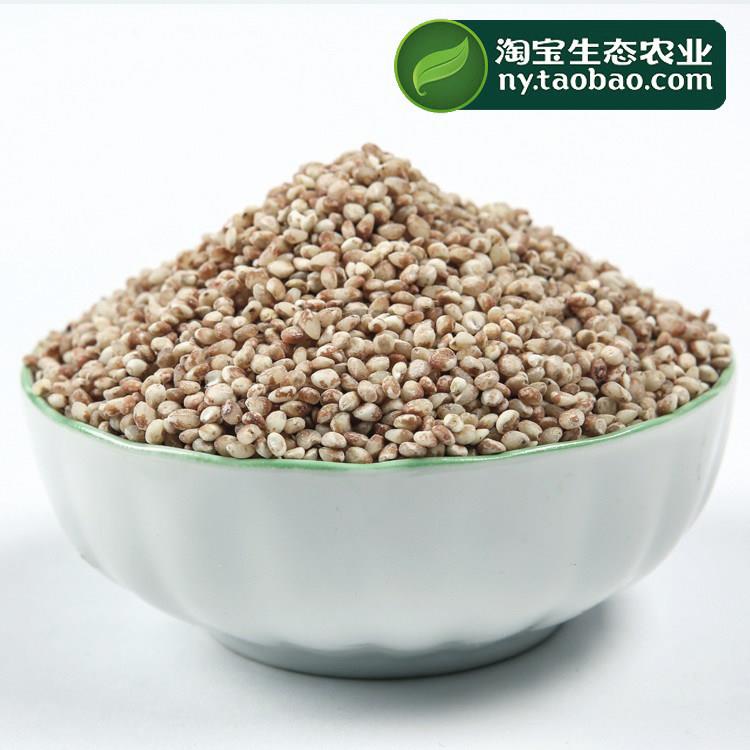 【红高粱】德伟有机红高粱米 东北脱壳新高粱可熬粥煮饭包邮800克