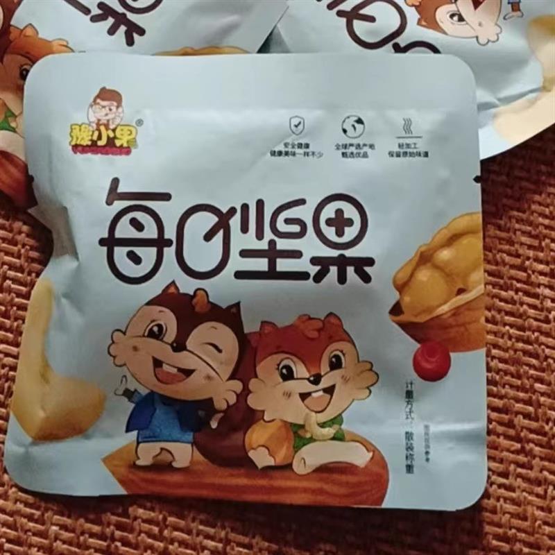 豫小果每日坚果混合坚果10