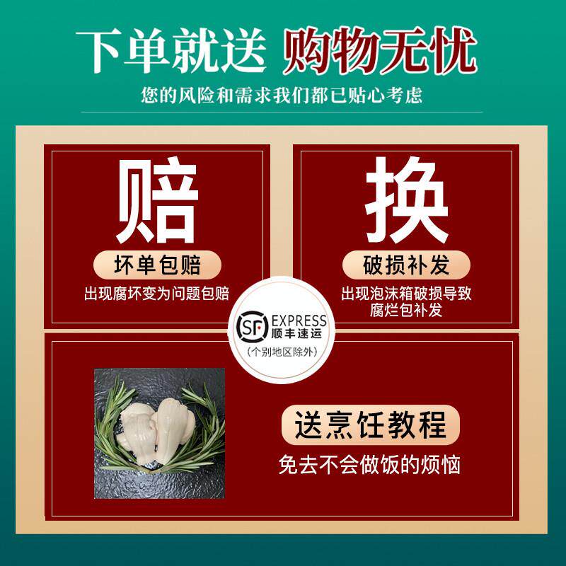 极速新鲜牛骨髓3斤 大段牛脊髓 黄牛骨髓 烧烤火锅食材