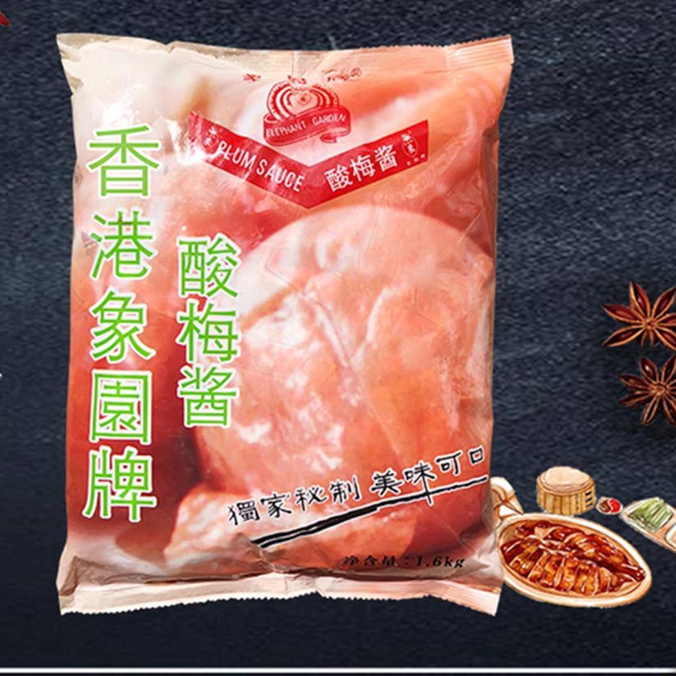 象园小包装酸梅酱烤鸭冰花梅子酱烧鹅烧鸭烧腊酸甜酱烤鸭蘸酱乳猪