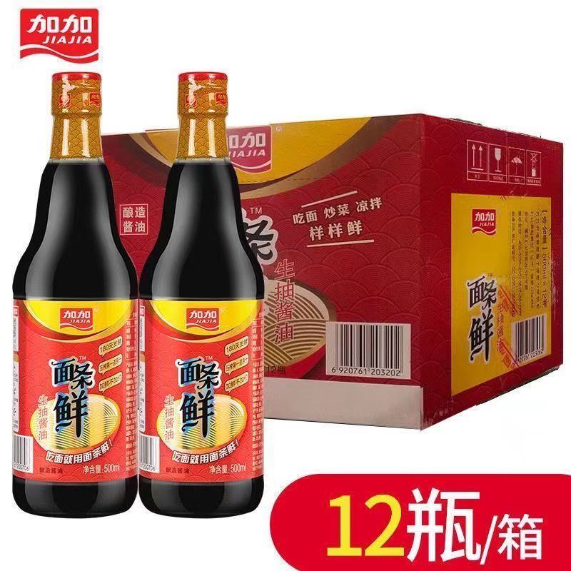加加面条鲜500ml生抽酱油