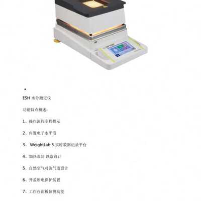 恒平DCY-1015低温恒温槽 电热恒温水浴锅 实验室设备