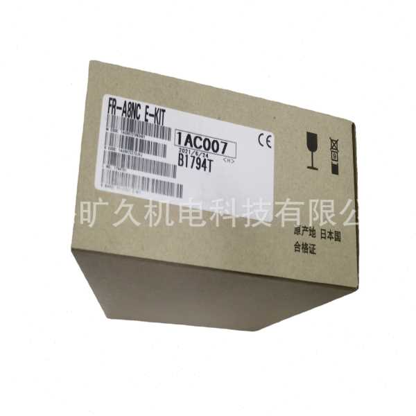 变频器配件FR-A8NC E-KIT、cc-Link网络选件卡含E800用外壳附件
