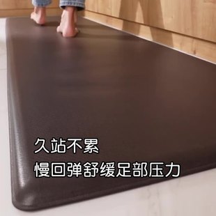 加厚厨房防滑地垫防油防水PU皮革脚垫家用免洗可V擦长条地毯垫子