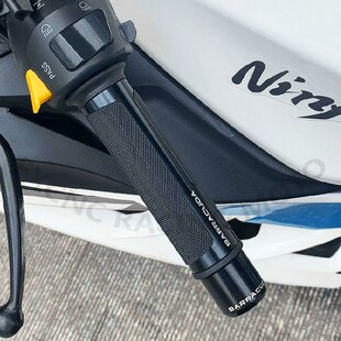 适用凯越450RR 凯越321RR 250RR刺鸟 凯越525X手把胶套车把握把套