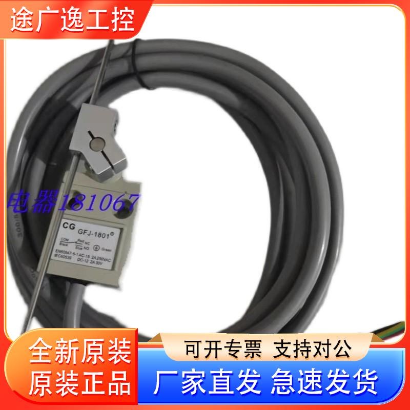 现货LC1D17000M7C交K流接触器   质保二年