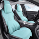 通用翻毛皮车坐垫透气凉垫半包围座套 座椅套四季 汽车座垫夏季 薄款