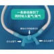 家用硅胶吸氢氧管双头二合一双集水器氢氧管吸U管吸氢机鼻吸管