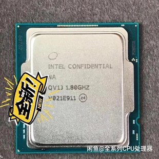 11代 i9 h11900t K i7 11700 es版 代
