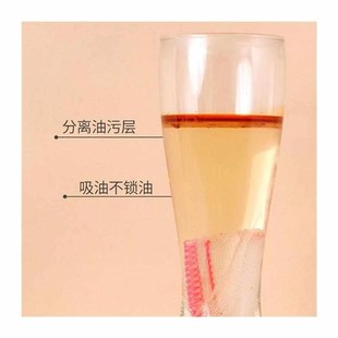 12層家用抹布廚r房用品不沾油洗碗巾百潔布清潔巾吸水洗碗 特厚款