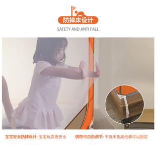 儿k童防摔蚊帐家用免安装 2021年新款 拉链三开门防尘顶布蒙古包纹