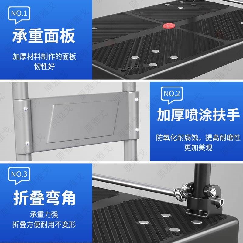 小推车拉货手推车搬运车家用轻便携E可折叠静音快递平板车四轮拖
